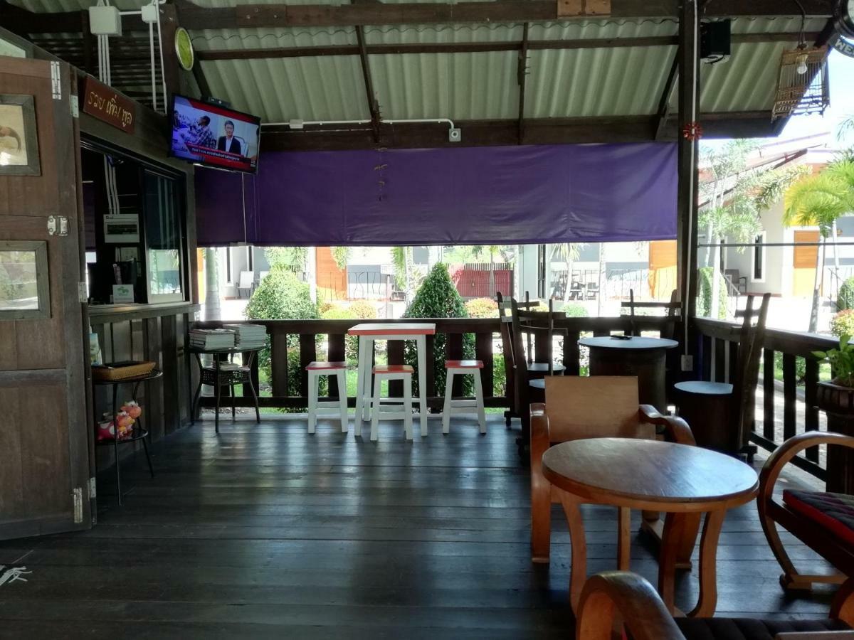 Baan Pran Boutique Resort Hua Hin Dış mekan fotoğraf