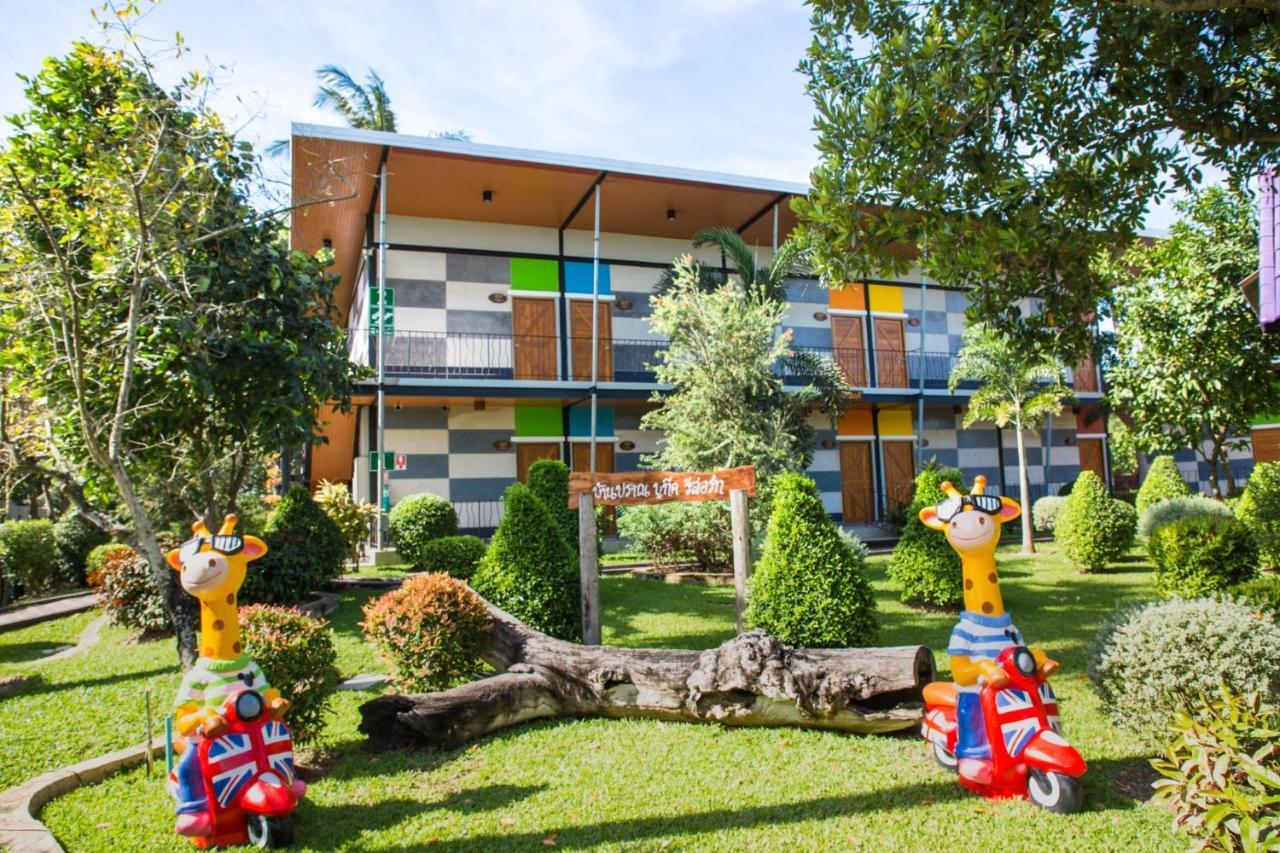Baan Pran Boutique Resort Hua Hin Dış mekan fotoğraf